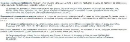 Hogyan határozza meg a helyek a hivatkozások listáját