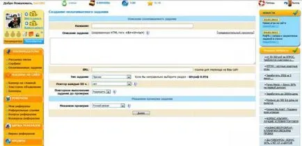 Hogyan lehet a link átkattintások Hogyan lehet a link átkattintások