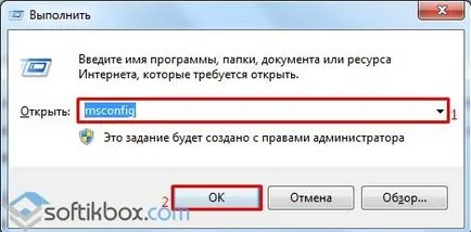 Hogyan lehet letiltani a tűzfalat dr web