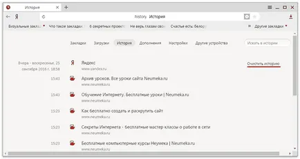 Hogyan lehet törölni az összes megtekintett oldalak Hogyan lehet törölni az összes megtekintett oldalak