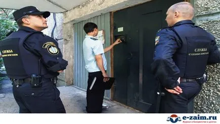 Hogyan kell leírni a tulajdon