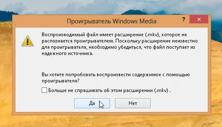Hogyan megtekintéséhez mkv Hogyan megtekintéséhez mkv