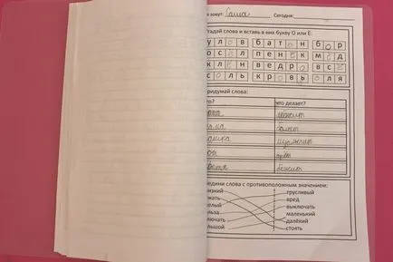 Hogyan lehet gyakorolni otthon egy gyermek