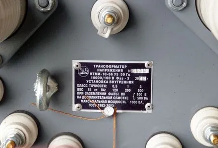 Hogyan állapítható meg, a motor teljesítményét