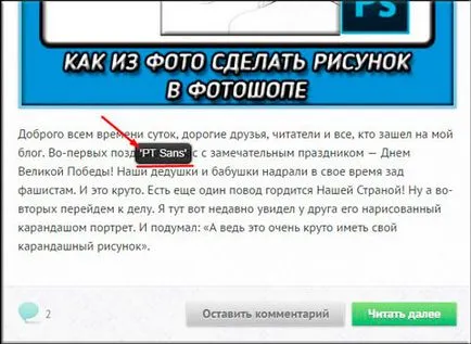 Honnan tudom, hogy melyik betűtípust