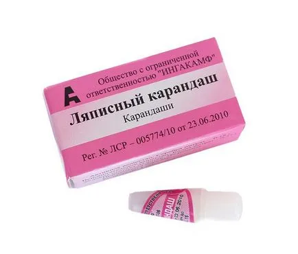 Mivel kiolvadt arany Mivel kiolvadt arany