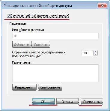 Hogyan lehet csatlakozni a laptop számítógép