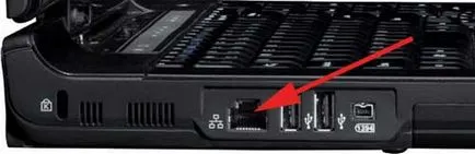 Hogyan lehet csatlakozni a laptop számítógép