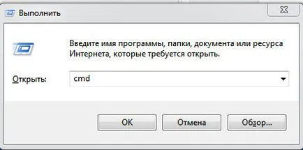 Hogyan lehet csatlakozni a laptop számítógép Hogyan lehet csatlakozni a laptop számítógép