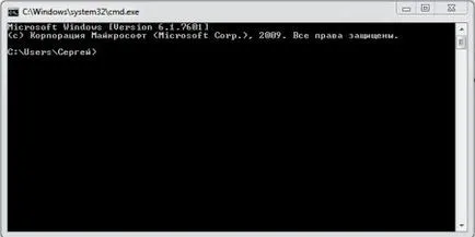 Hogyan lehet csatlakozni a laptop számítógép Hogyan lehet csatlakozni a laptop számítógép