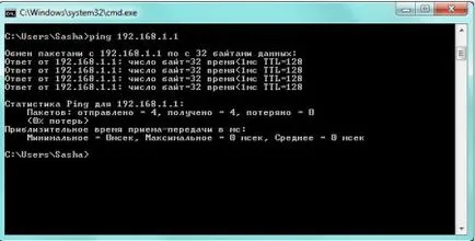 Hogyan lehet csatlakozni a laptop számítógép Hogyan lehet csatlakozni a laptop számítógép