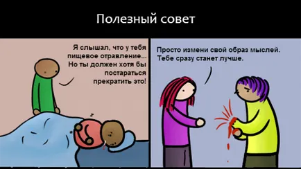 Hogyan lehet leküzdeni a pánik Hogyan lehet leküzdeni a pánik