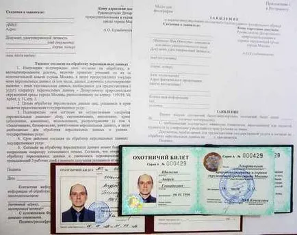 Hogyan juthat el a vadászati ​​engedély