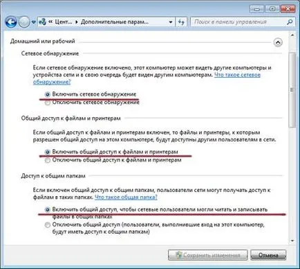 Hogyan lehet csatlakozni a laptop számítógép