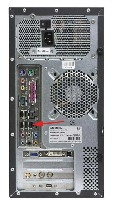 Hogyan lehet csatlakozni a laptop számítógép