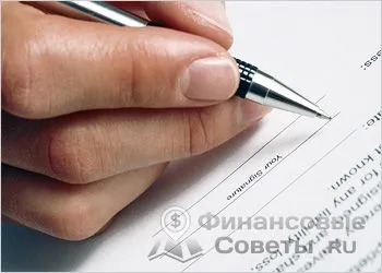 Hogyan készítsünk igazgatója