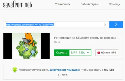 Hogyan vonzza áttételek seosprint