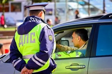 Hogyan kell viselkedni, amikor megállt Hogyan kell viselkedni, amikor megállt