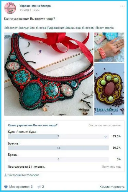 Poll érintéssel