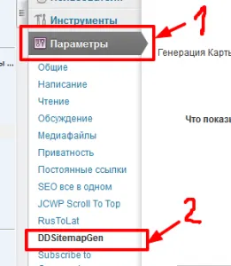 Hogyan tegyük megjegyzések megjegyzést Hogyan tegyük megjegyzések megjegyzést