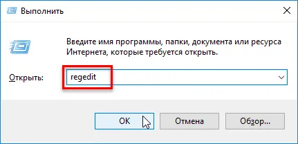 Hogyan lehet eltávolítani az átláthatóság Hogyan lehet eltávolítani az átláthatóság