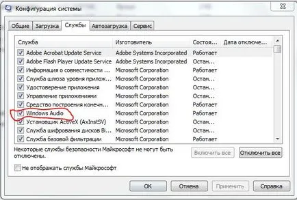 Hogyan lehet eltávolítani az átláthatóság