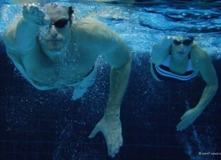 Pool, mint a hal