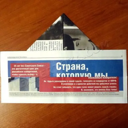 Hogyan készítsünk egy papírpohár palánták Hogyan készítsünk egy papírpohár palánták