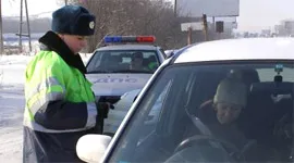 Hogyan kell viselkedni, amikor megállt Hogyan kell viselkedni, amikor megállt