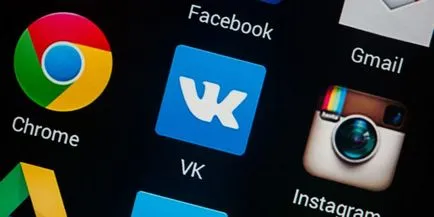 Hogyan lehet elrejteni barátai vk Hogyan lehet elrejteni barátai vk