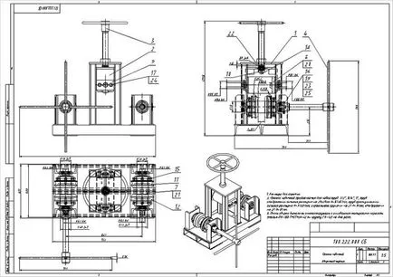 Hogyan készítsünk egy Bender a csőszakasz
