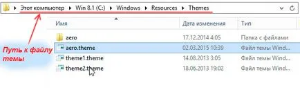 Hogyan lehet eltávolítani az átláthatóság Hogyan lehet eltávolítani az átláthatóság