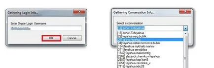 Hogyan lehet törölni a történelem Skype Hogyan lehet törölni a történelem Skype