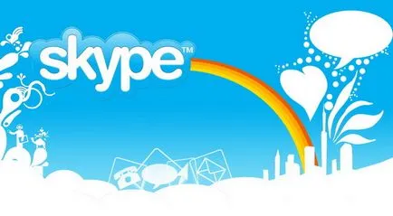 Hogyan lehet törölni a történelem Skype Hogyan lehet törölni a történelem Skype