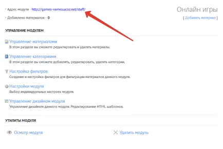 Hogyan kell telepíteni a sablonokat a helyszínen Hogyan kell telepíteni a sablonokat a helyszínen