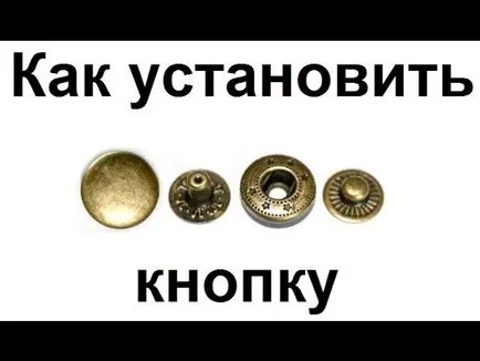 Hogyan tegyük egy szegecs Hogyan tegyük egy szegecs