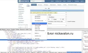 Mind az első és az utolsó név