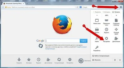 Hogyan lehet törölni a böngésző cache muff