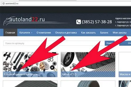 OEM kód azt