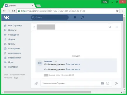 Hogyan lehet visszaállítani a törölt üzeneteket vkontakte