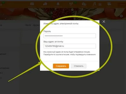Hogyan lehet visszaállítani az összes levelezést és osztálytársai