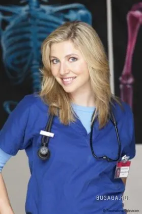klinika Eliot