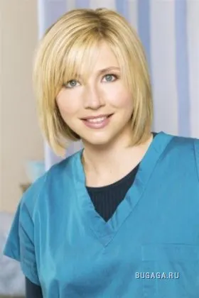 klinika Eliot