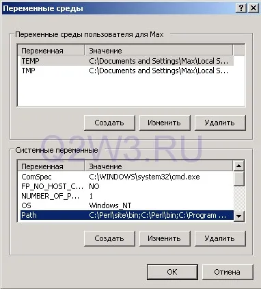 Hogyan blokkolja a tűzfal