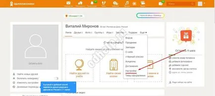 Hogyan készítsünk egy zárt profilt, és osztálytársak Hogyan készítsünk egy zárt profilt, és osztálytársak
