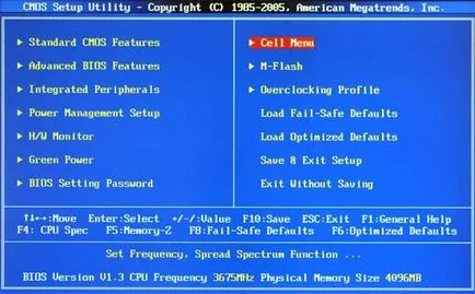 Hogyan adja meg a BIOS acer laptop Hogyan adja meg a BIOS acer laptop