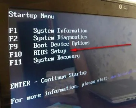 Hogyan adja meg a BIOS acer laptop Hogyan adja meg a BIOS acer laptop