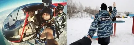 Hogy hűlni sfotkatsya
