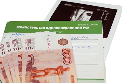 Hogy a díjazás a terhesség