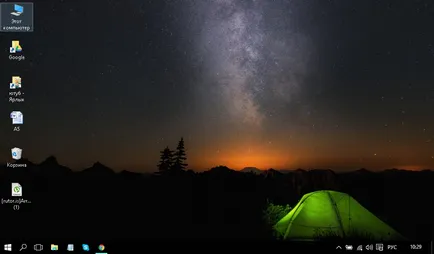 Mit tesz egy netbook